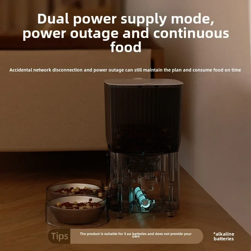 ALIMENTATORE AUTOMATICO PER ANIMALI-